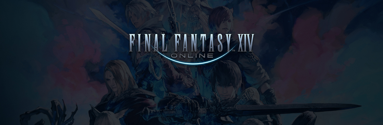ファイナルファンタジーXIV(FF14)攻略